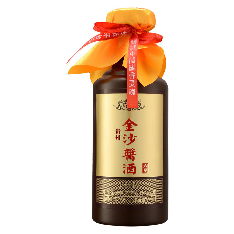 贵州金沙酒金沙回沙酱酒六星酱香型53度白酒500ml2瓶装
