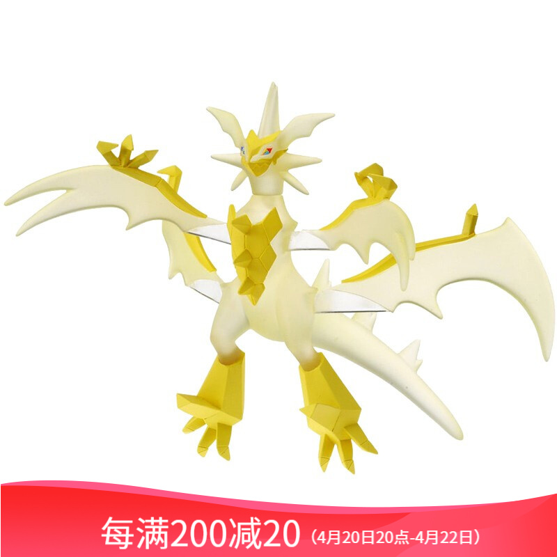 蜜雪冰城唱歌雪王玩偶硅胶公仔女生生日礼物周边玩偶唱歌雪人