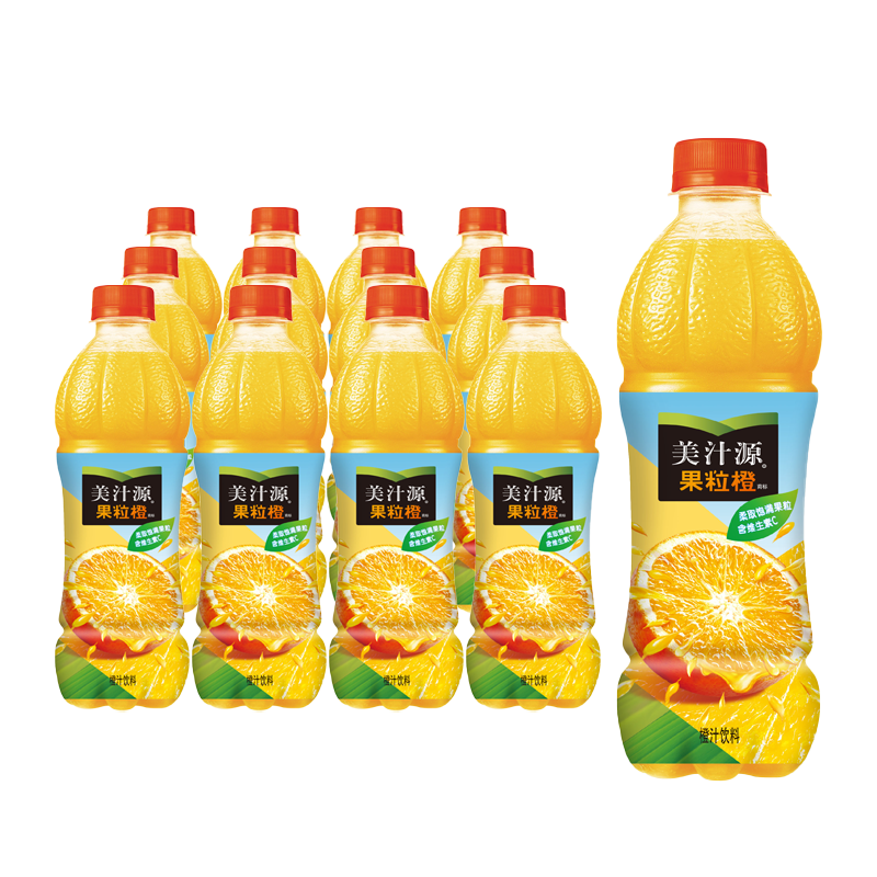 美汁源 mintue maid 果粒橙 橙汁 果汁饮料 450ml*12瓶 整箱装 可口