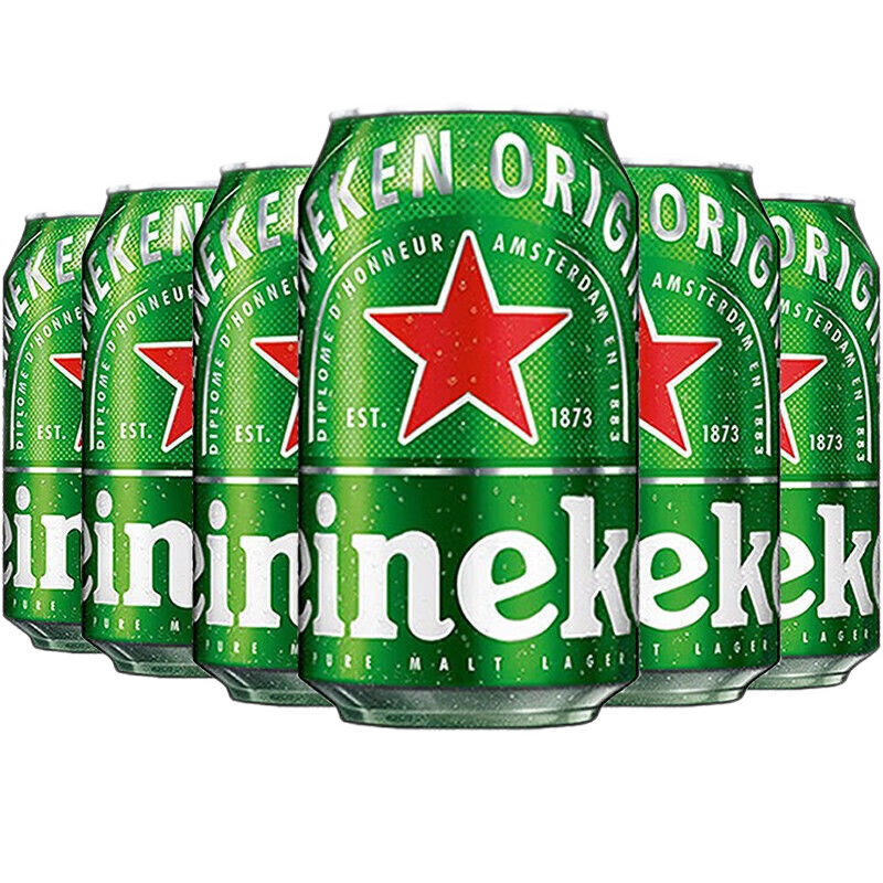 喜力啤酒heineken原装进口经典风味黄啤听装330ml*12听装五月中旬到期