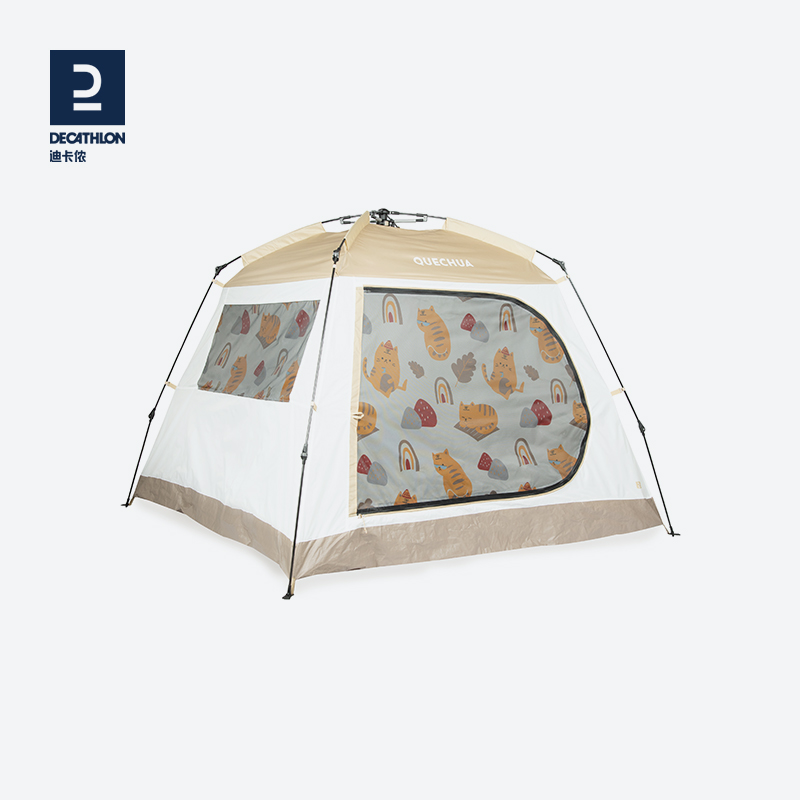 迪卡侬帐篷户外露营加厚遮阳遮雨露营登山装备家庭用大空间防蚊防风全