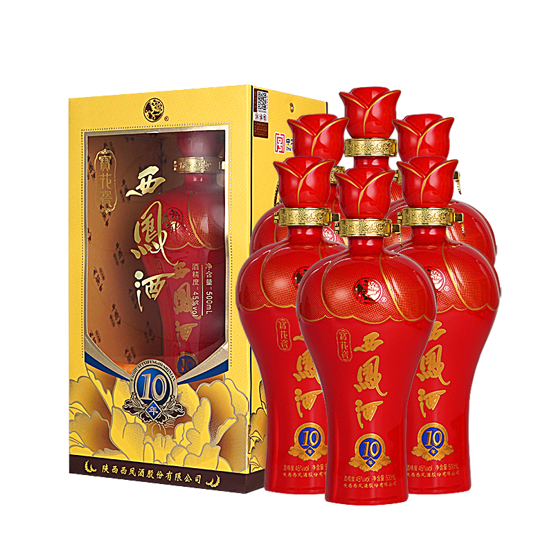 西凤 西凤酒10年45度 500ml*6整箱装 307元
