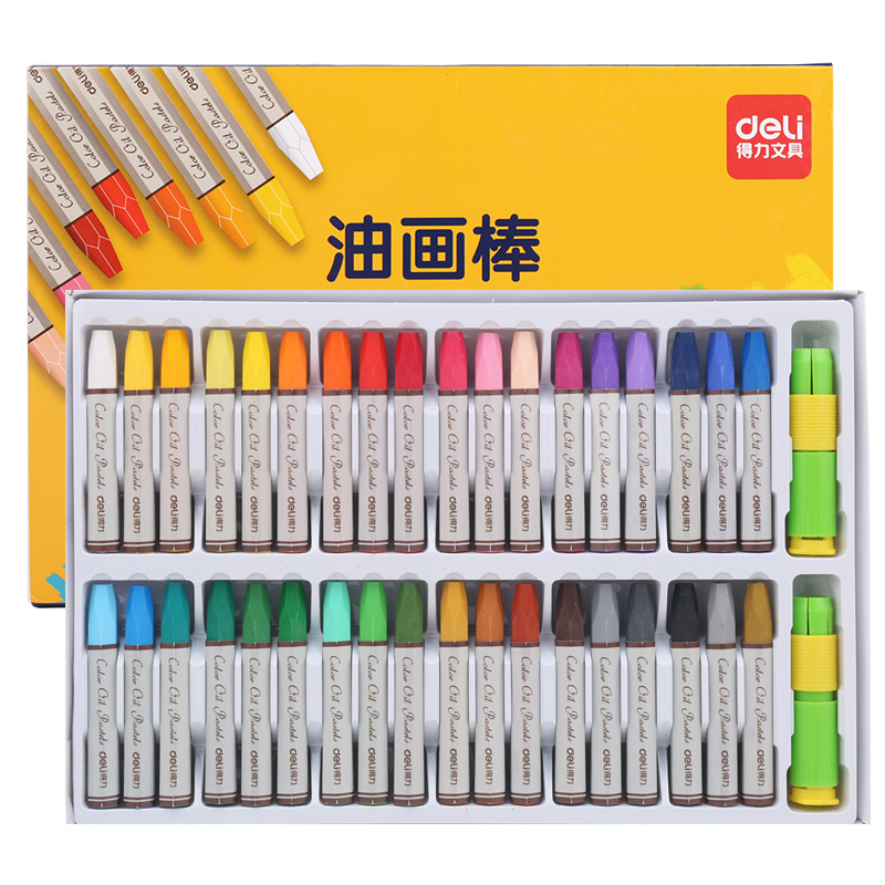 deli 得力 油画棒 36色