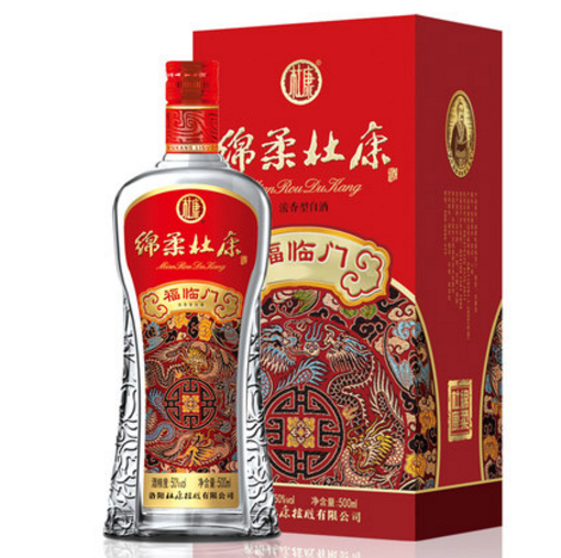 年货杜康绵柔杜康福临门50度白酒500ml