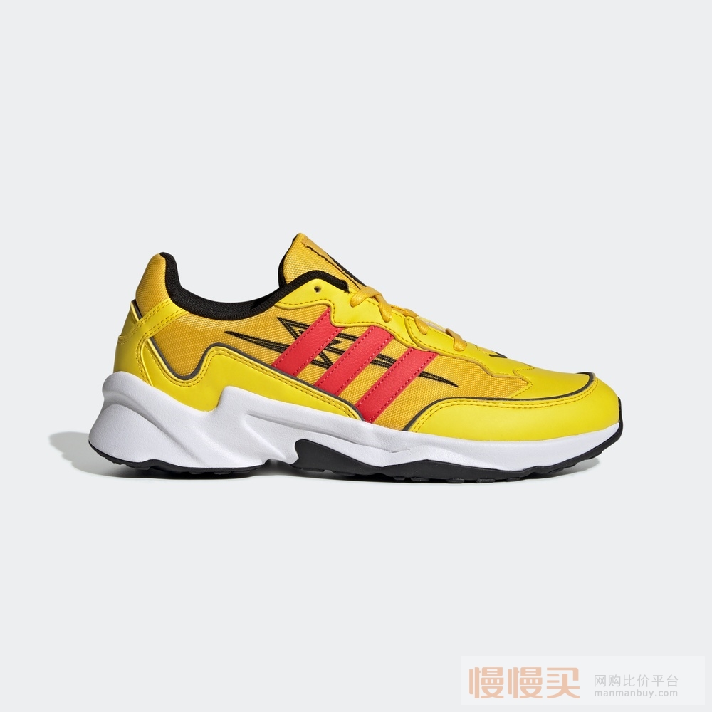 阿迪達斯官網 adidas neo 20-20 fx 男女休閒運動鞋fv5999