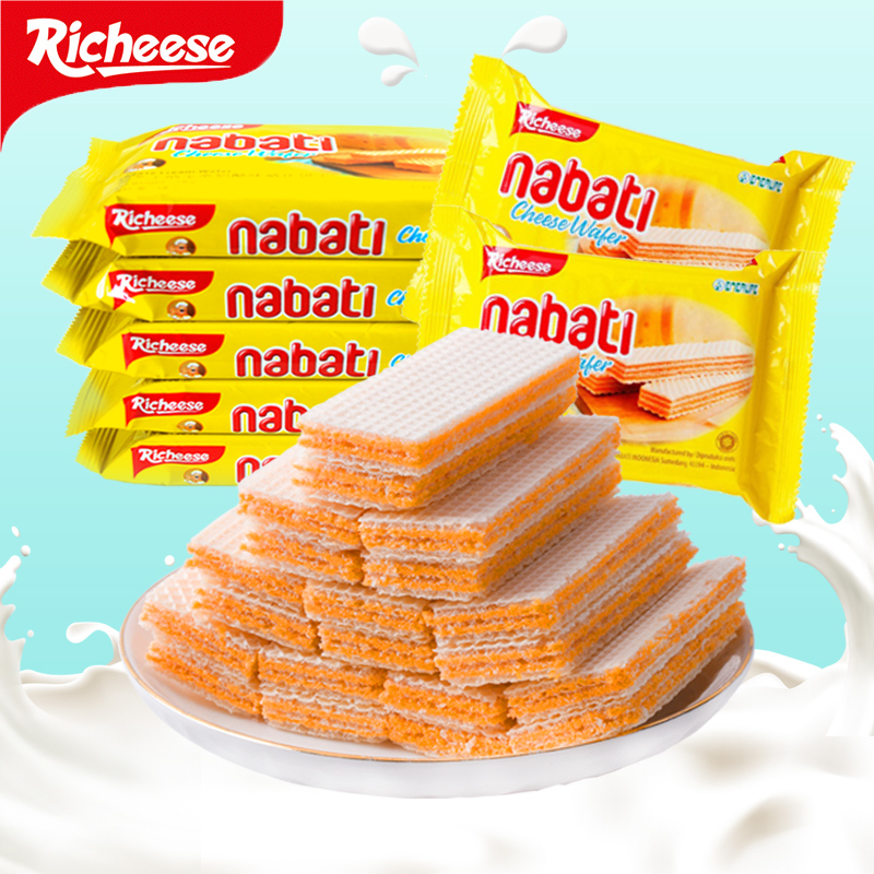 慢友专享-抵现红包:richeese/丽芝士 威化饼干香草牛