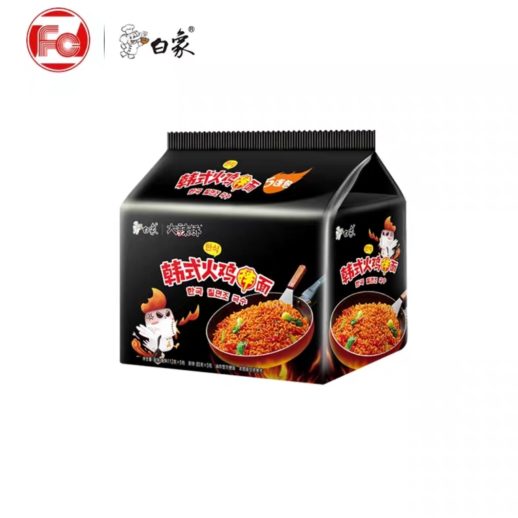 明日22点:白象 火鸡面 5包,7.45元(前500件)—— 慢慢买比价网