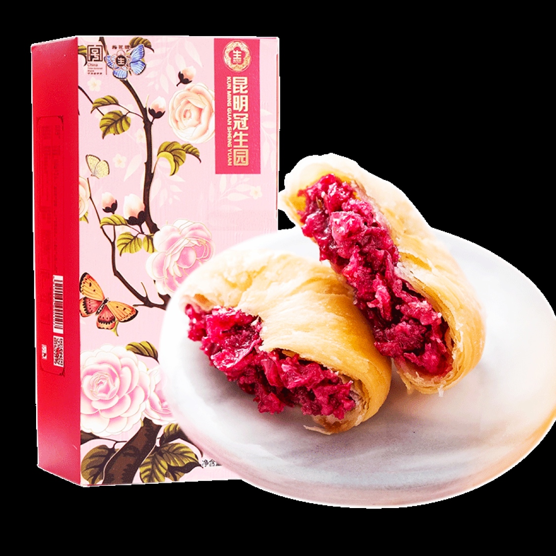 昆明冠生园鲜花饼11枚440g买二送一