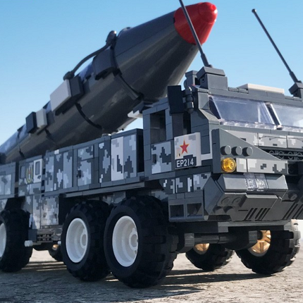 汇奇宝 东风 21d导弹车 积木拼装玩具 【1597颗粒】