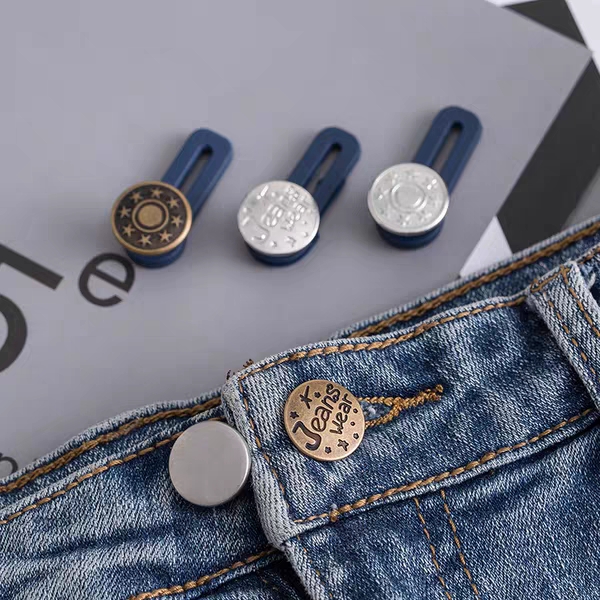 牛仔裤扣子可调节改腰围免钉扣