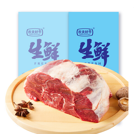 农夫好牛 新西兰牛腱子 2.5kg