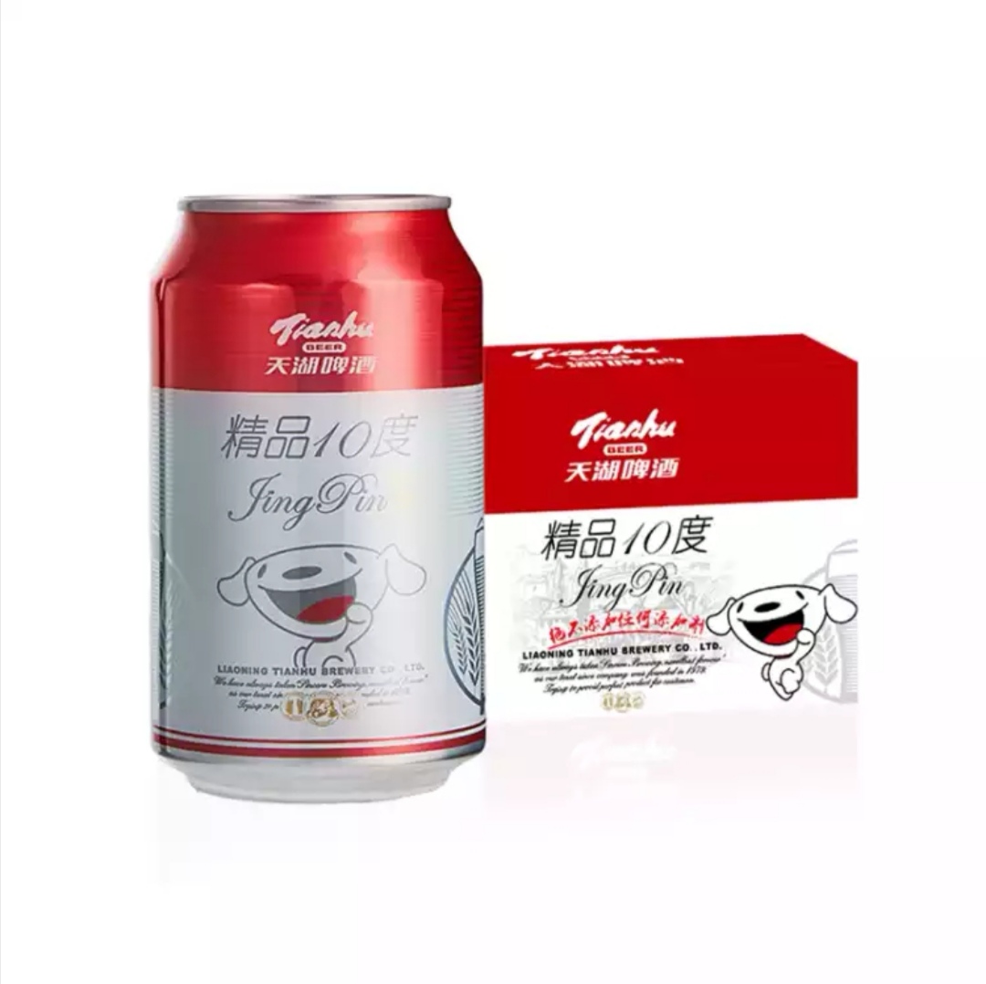 plus会员天湖10度精品啤酒330ml24听3件