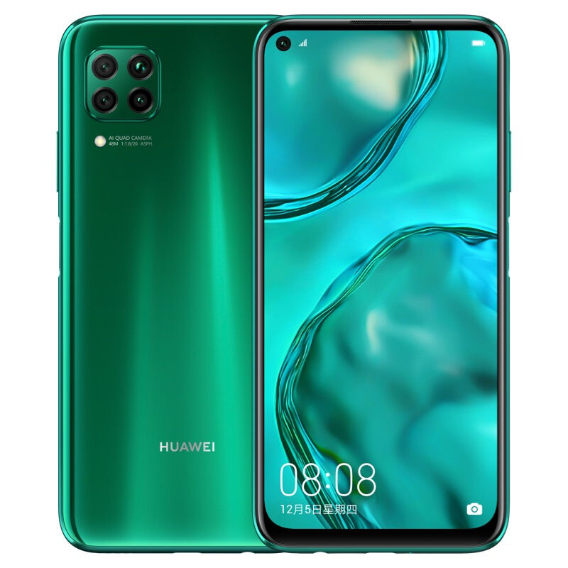 百亿补贴huawei华为nova6se智能手机8gb128gb