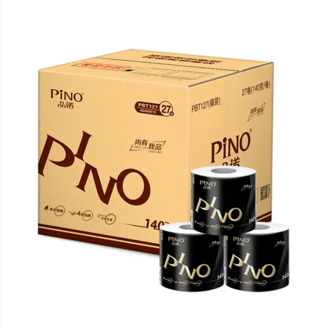 plus会员心相印品诺黑色经典系列4层140g卷纸27粒3件