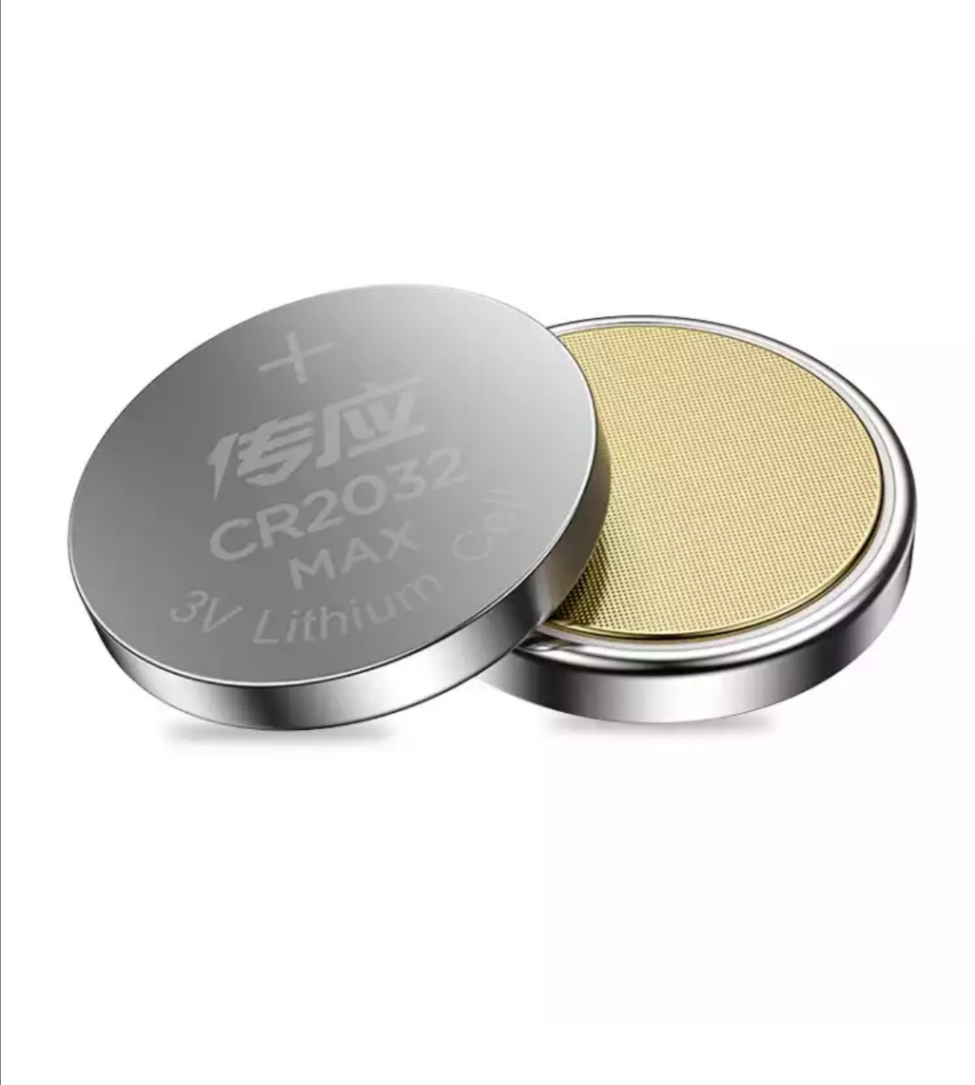 南孚nanfu物联锂电池纽扣电池5粒装