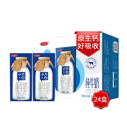 sanyuan 三元 小方白纯牛奶 200ml*24盒 *4件
