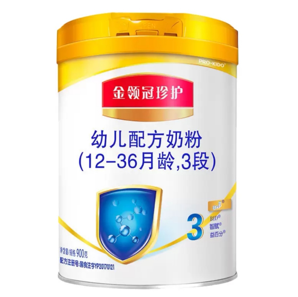 伊利 金领冠珍护 3段900g*3 180g*2