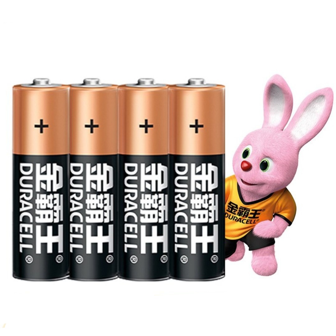 duracell金霸王5号碱性电池4粒