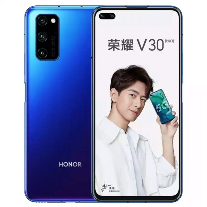 honor 榮耀 v30 pro 智能手機 8gb 128gb