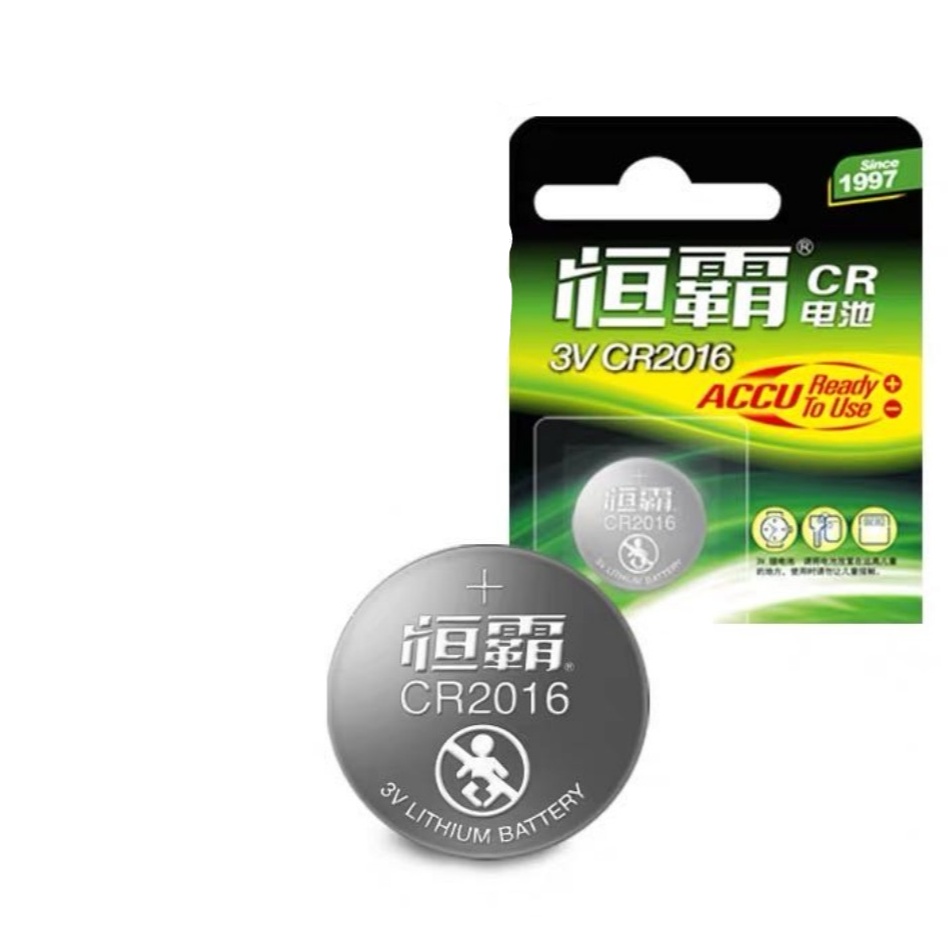 恒霸cr2032 纽扣电池 1粒