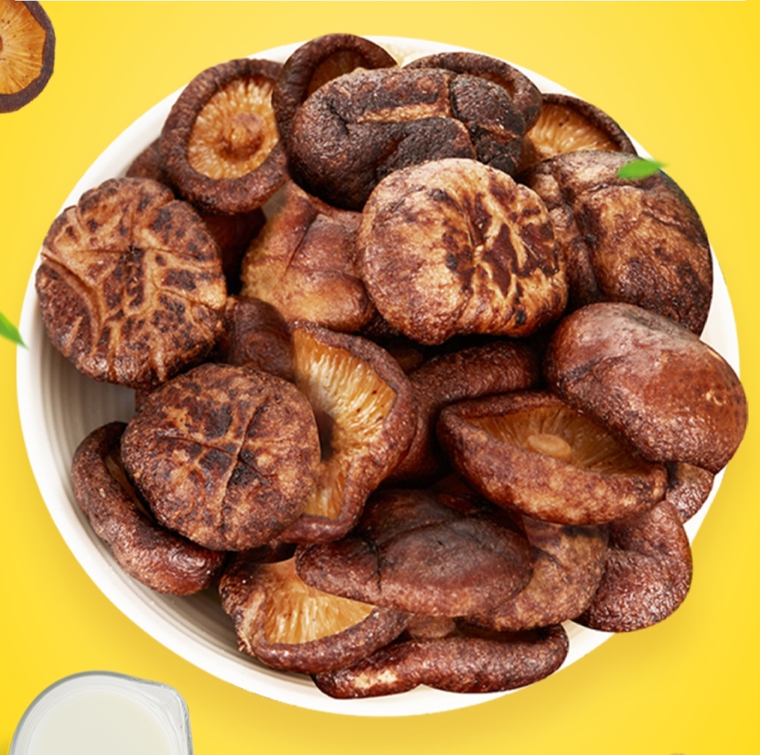 菇滋菇滋香菇脆即食蔬菜干蘑菇干蘑菇脆干脆香菇片10g20袋装原味