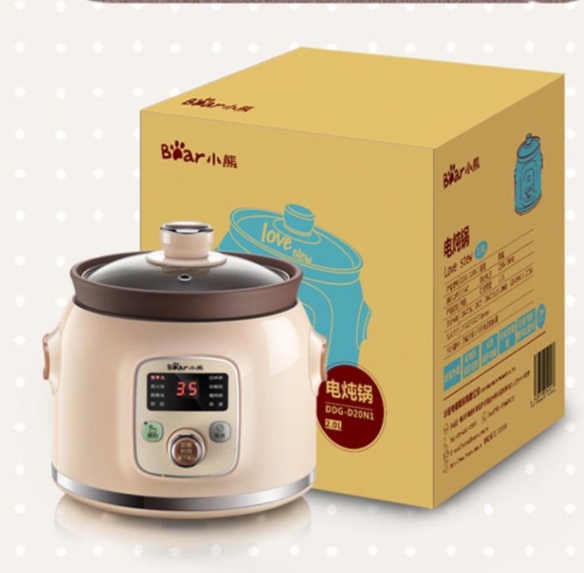 小熊bear电炖锅2l可预约ddgd20n1