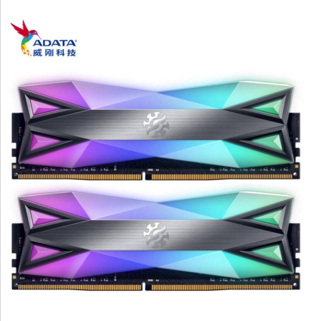 adata 威刚 台式机内存条 ddr4 3200 16gb (8g×2)套装599元包邮
