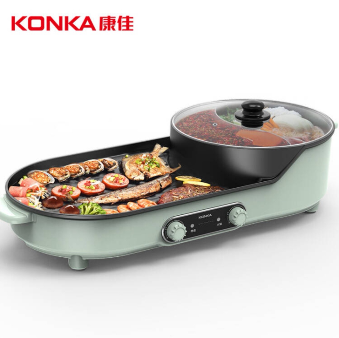 京东plus:康佳(konka) 刷烤一体鸳鸯锅 配烧烤礼包