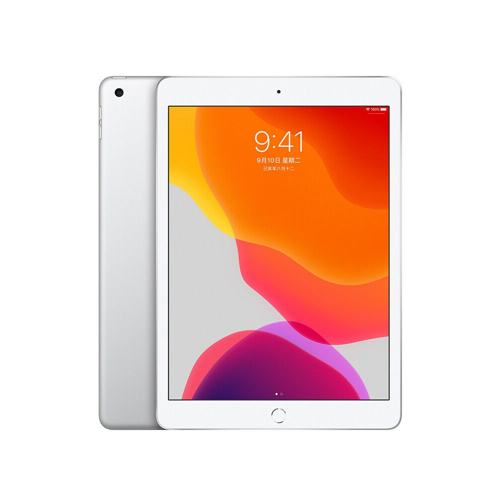 20点开始,百亿补贴:apple 苹果 ipad(2019 10.