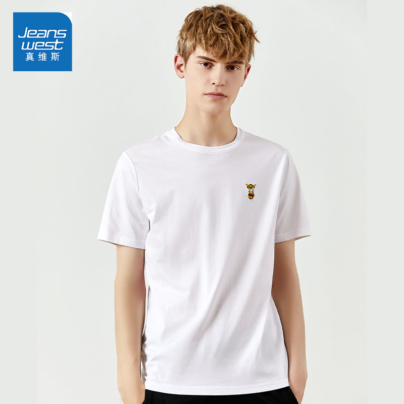 jeanswest真维斯男士短袖t恤