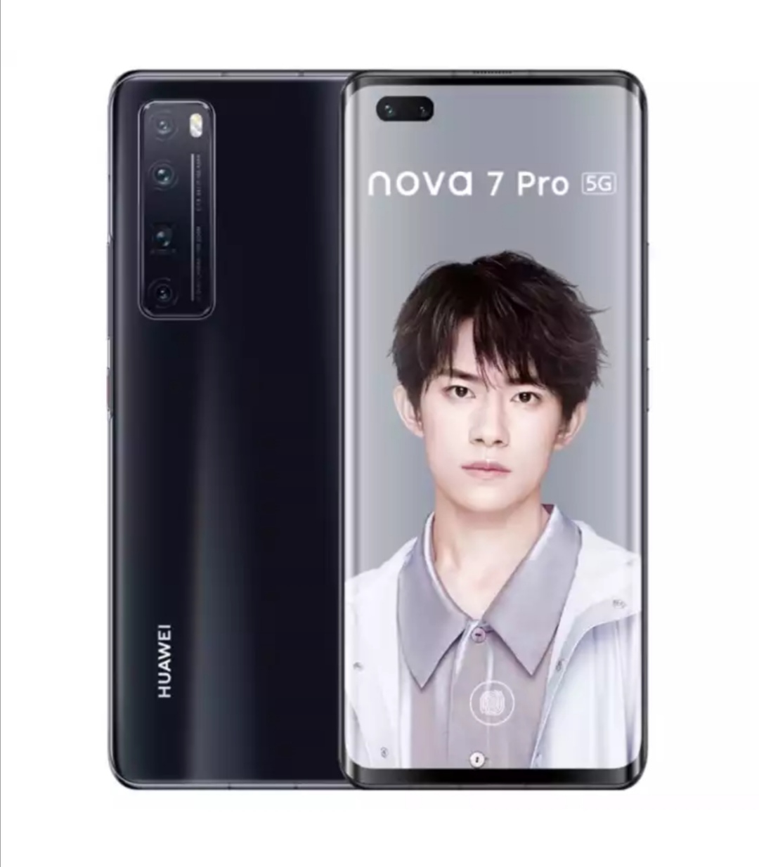 华为huawei nova 7 pro 智能手机 8gb 256gb 4069元包邮