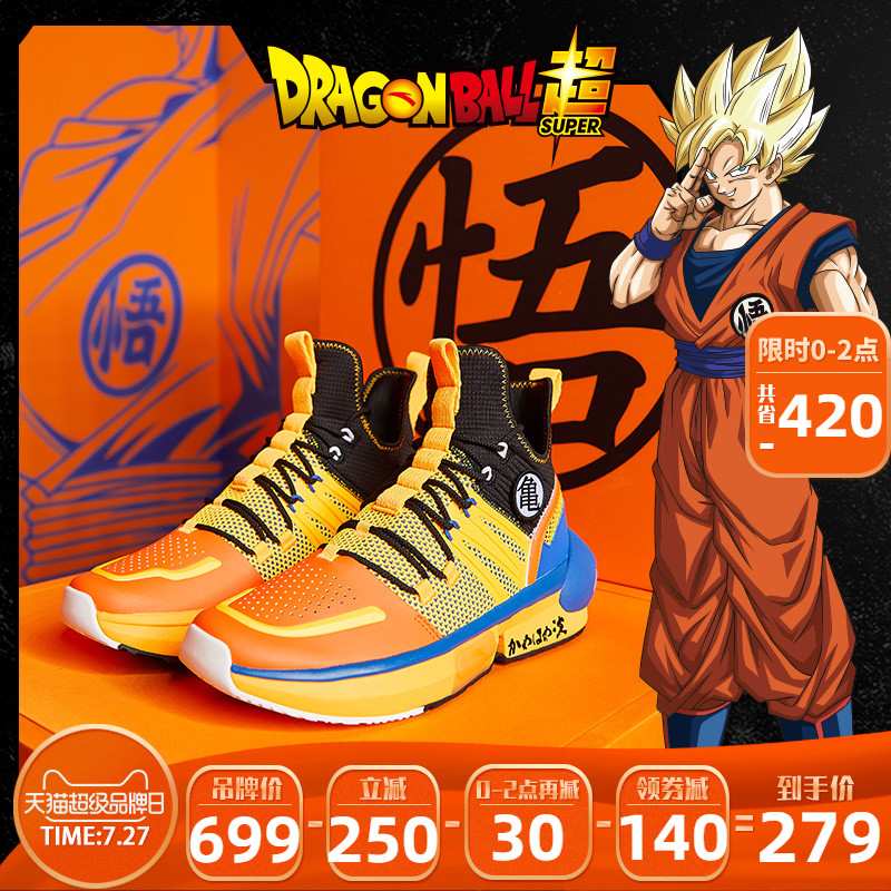 27日0点,历史低价: anta 安踏 龙珠超联名款 11941602r 男款篮球鞋