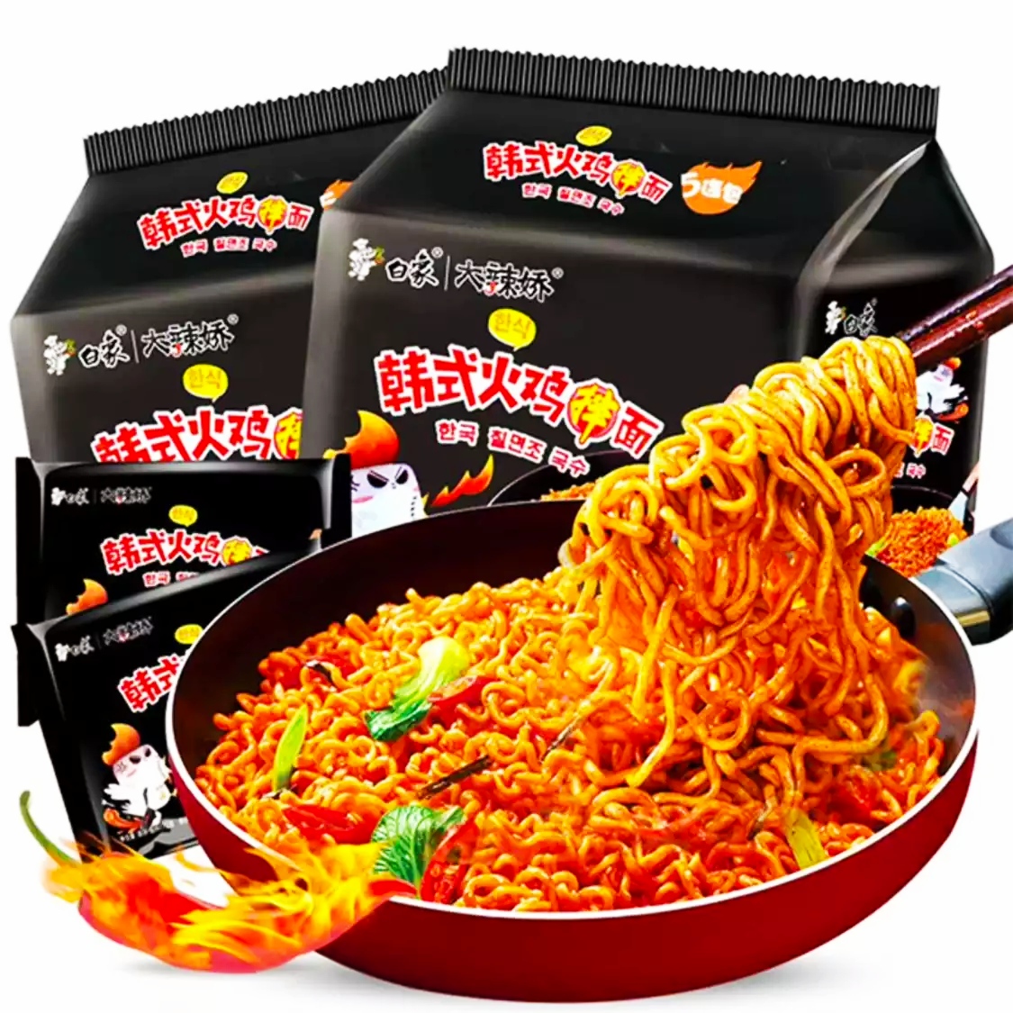 白象 火鸡面 方便面 袋装112gx5包,12.9元(需用券)—— 慢慢买比价网