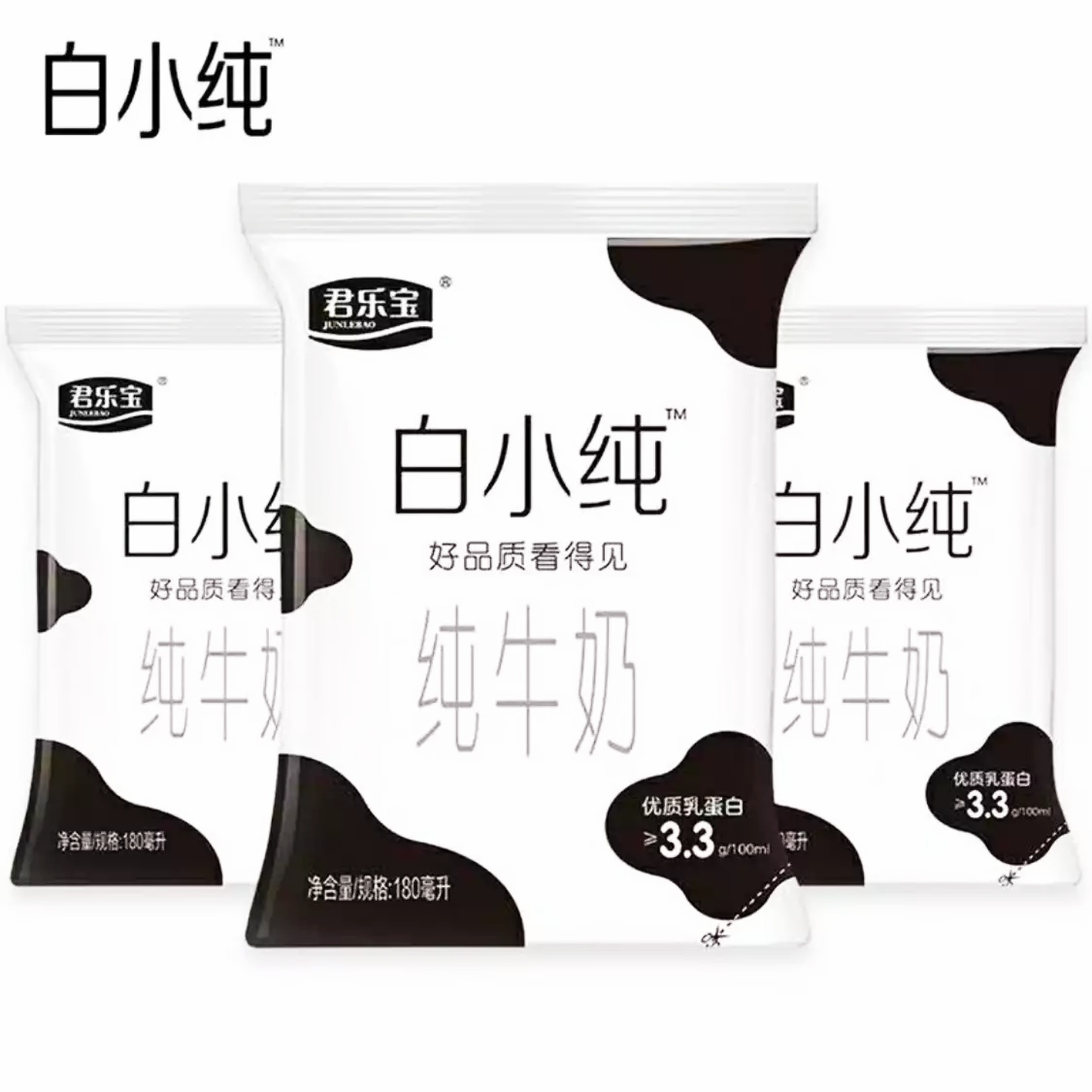 君樂寶 白小純 純牛奶180ml*12袋