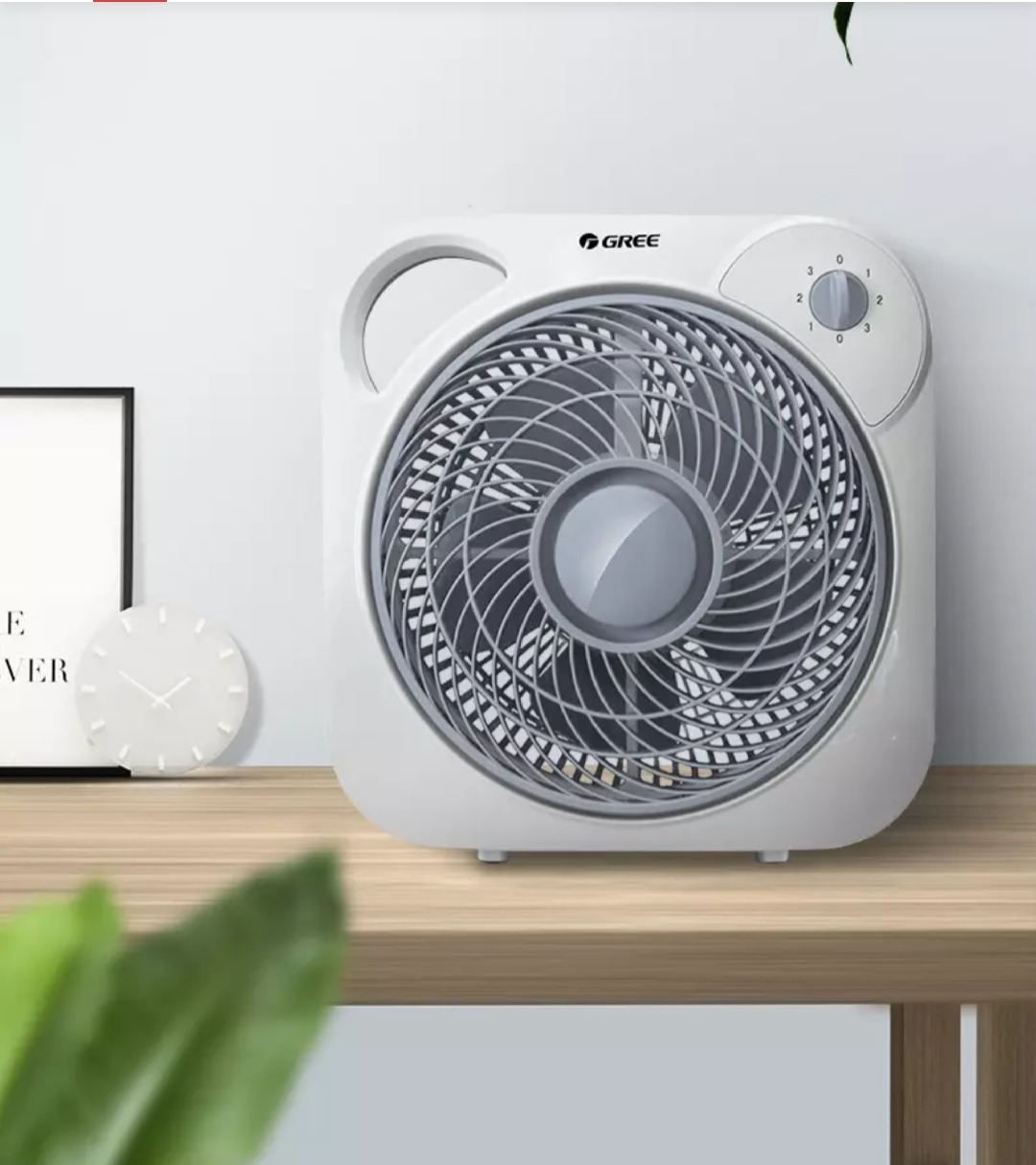 格力台式转页扇风扇