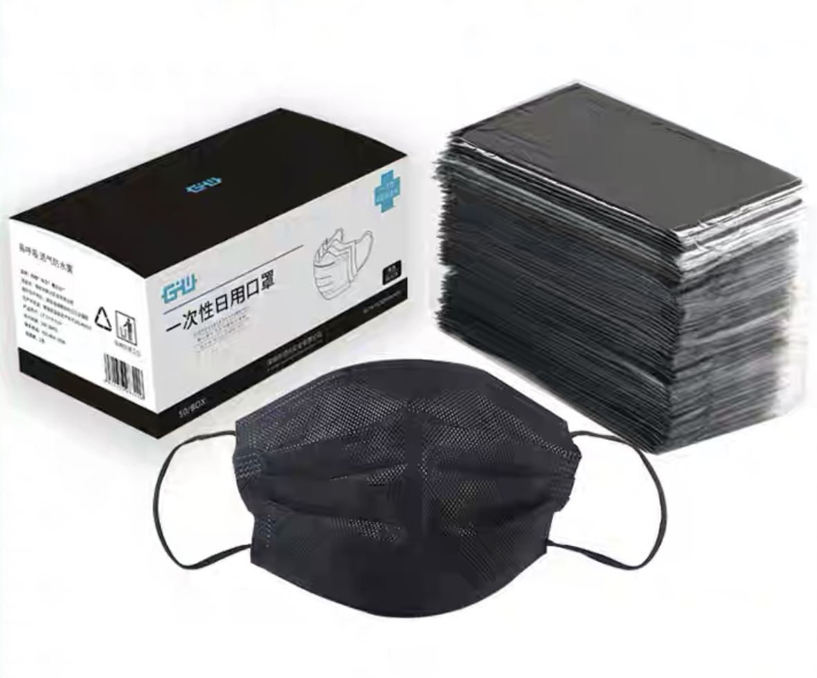 聚划算雅兰仕一次性防尘口罩独立包装50只