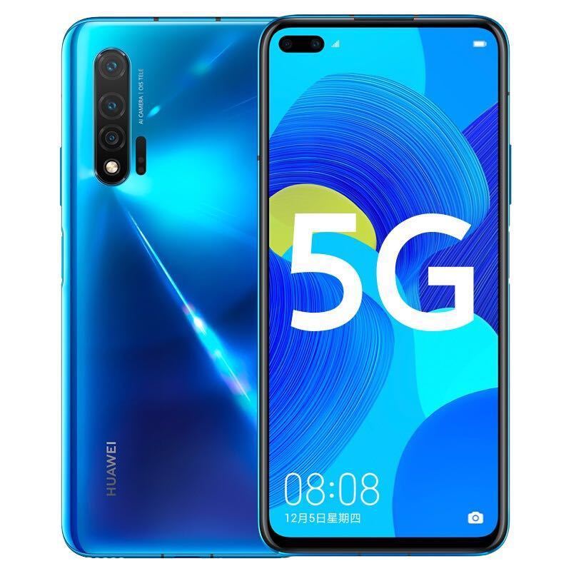 百亿补贴:huawei 华为 nova 6 5g 智能手机 8gb 128gb 2399元包邮