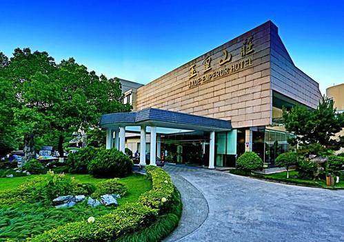 杭州山庄式酒店