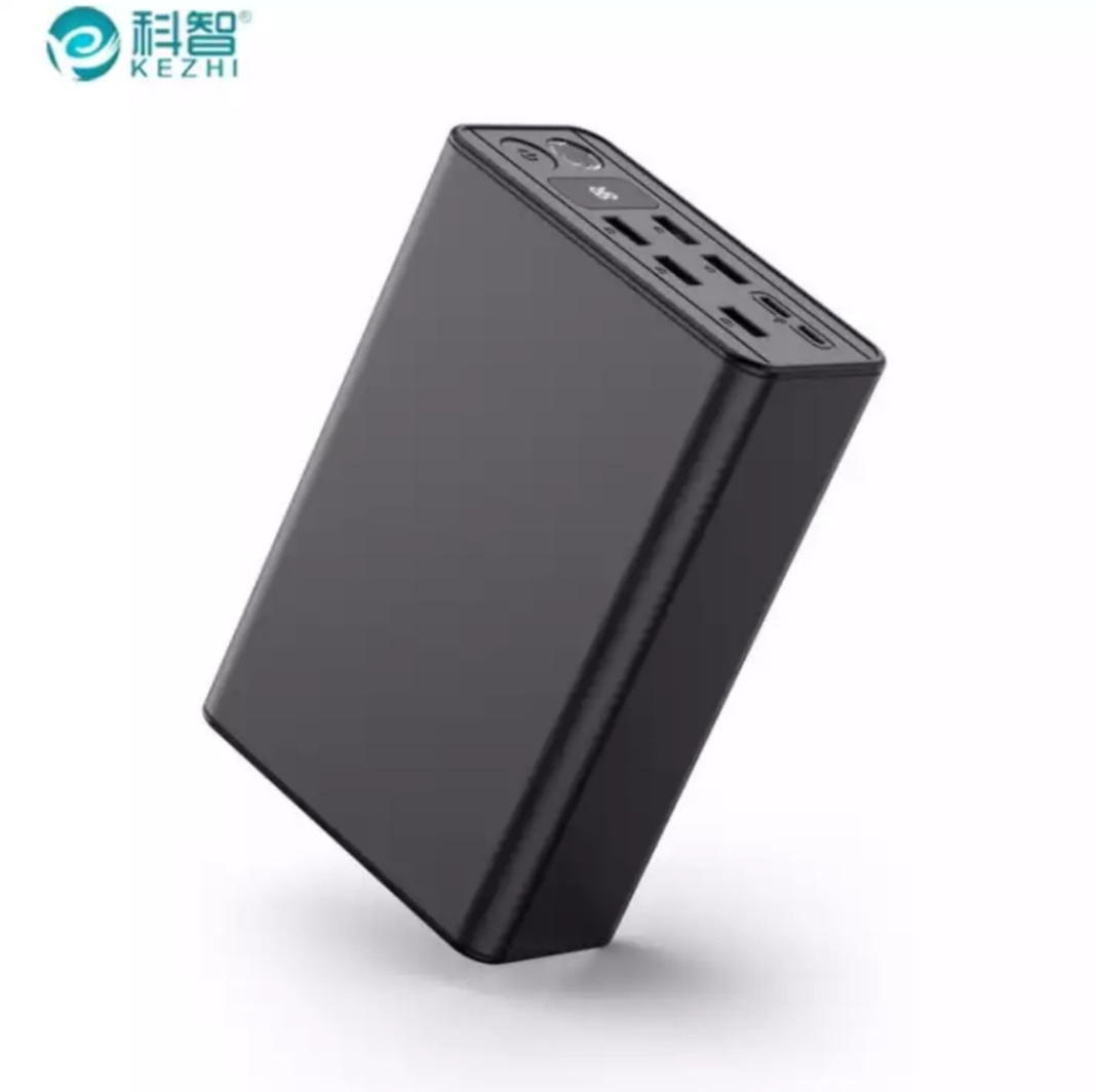 科智 移动电源 22.5w 100000mah
