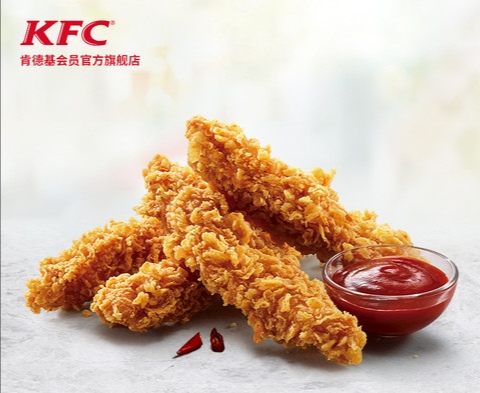 7日0点kfc肯德基香辣黄金鸡柳4条买1送1兑换券