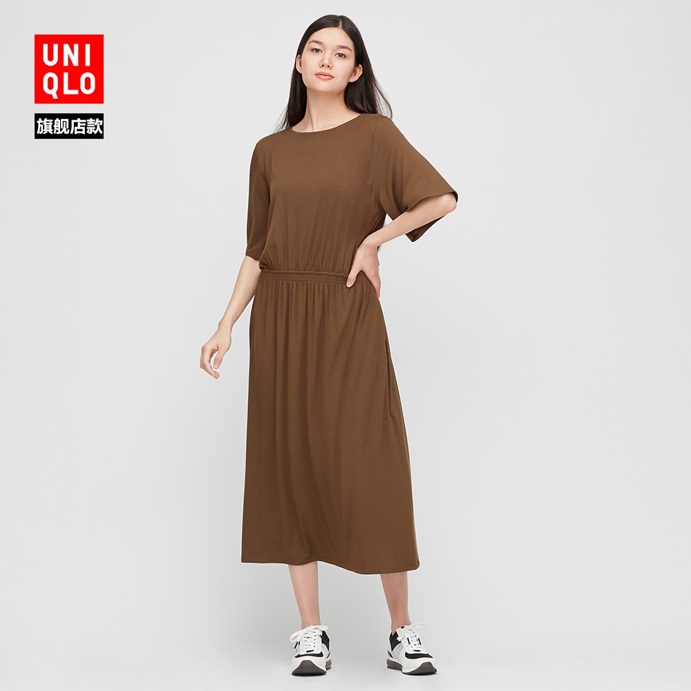 uniqlo 优衣库 女装 花式针织 五分袖连衣裙