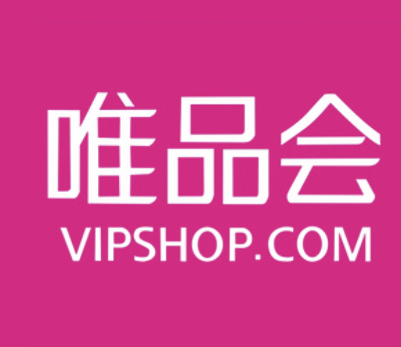 唯品会联合会员超级vip限量买1得11