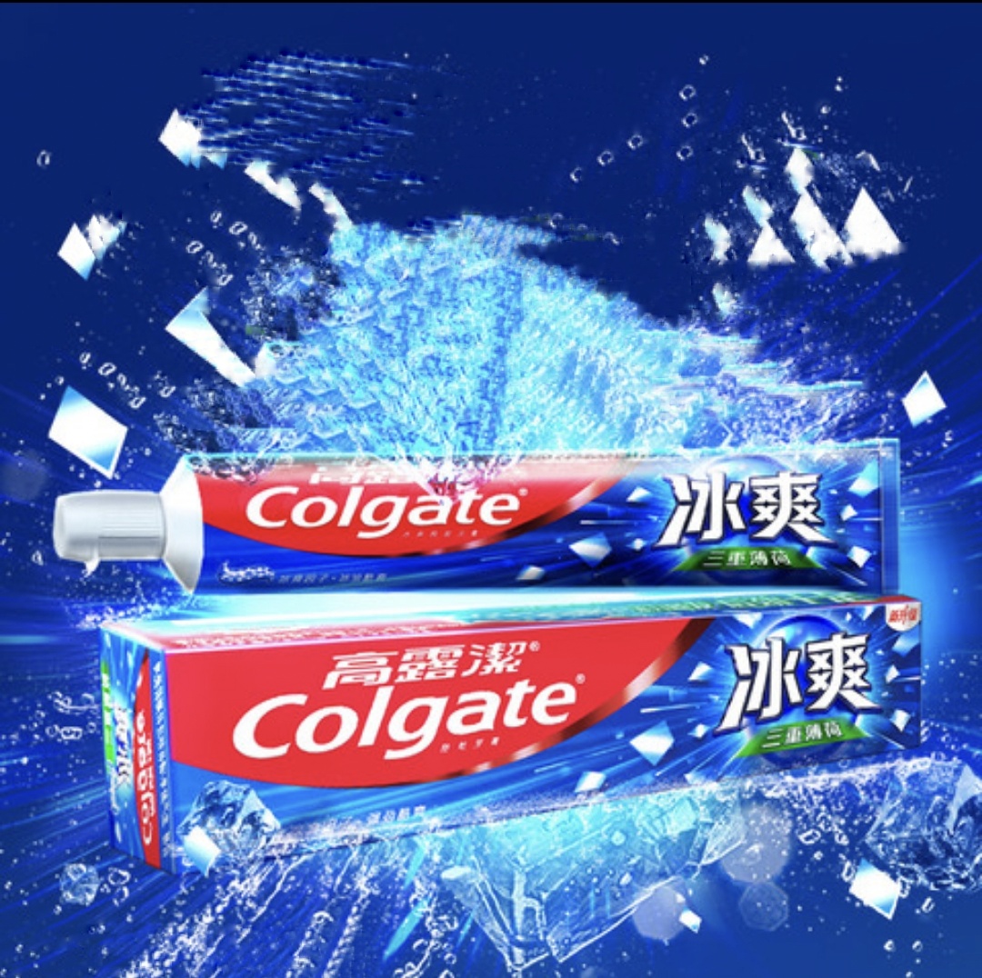 聚划算百亿补贴高露洁冰爽三重薄荷牙膏120g3