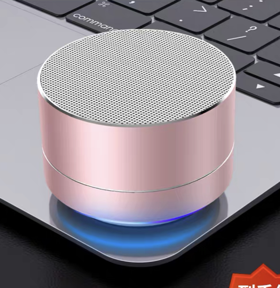 lenrue蓝悦a2无线蓝牙音箱500mah