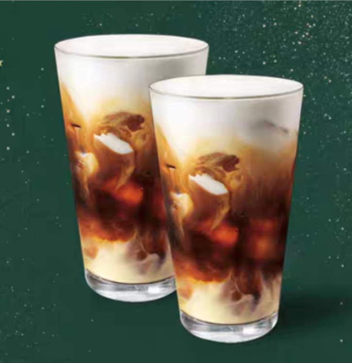 聚划算百亿补贴:星巴克 大溪地风情 绵云冷萃 双杯券 大杯 电子饮品券