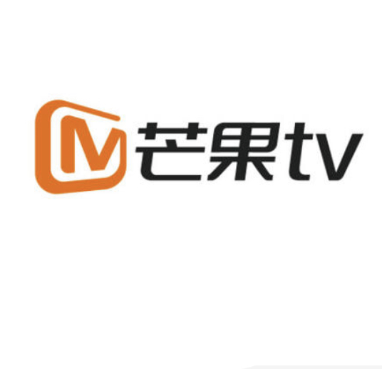 芒果tv会员 12个月 年卡 (不支持电视)