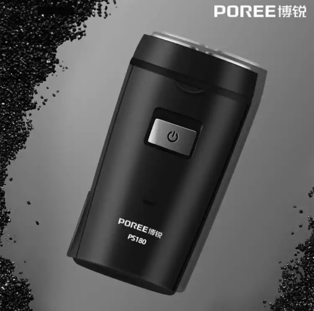 飞科 博锐剃须刀 电动充电式刮胡刀ps180 标配