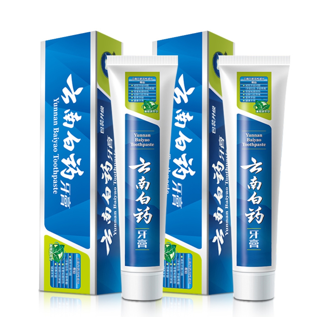 云南白药牙膏品牌logo图片