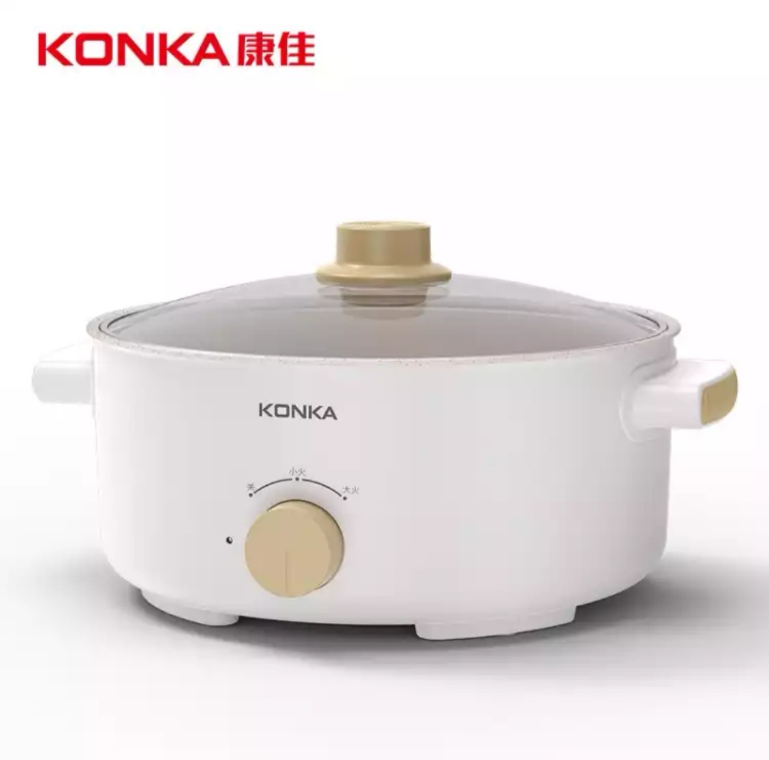 慢津貼康佳konka多用途鍋電火鍋35l