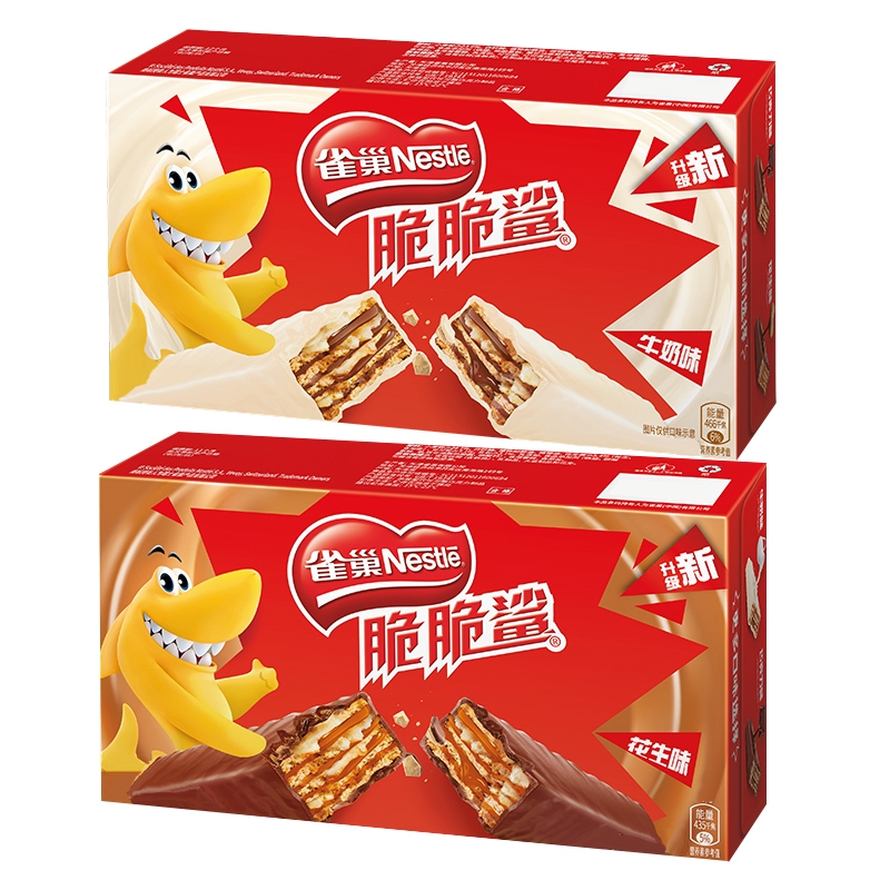 天猫u先:雀巢 脆脆鲨巧克力夹心威化饼干 50g